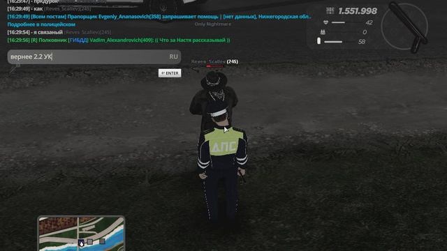 gta_sa 2025-10-27 16-26-56-958 смотреть онлайн