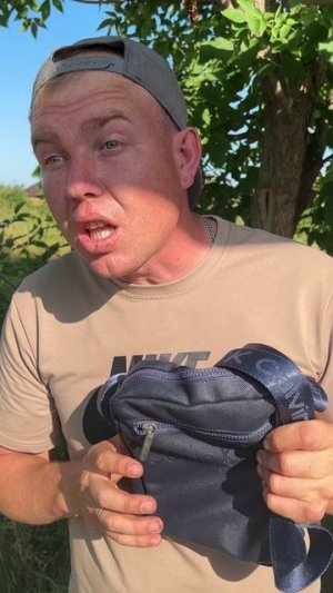 НАШЛИ ДЕНЬГИ