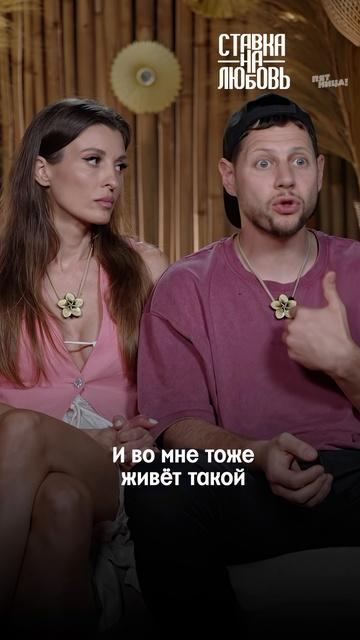 POV: с 10 000 попытки он наконец-то всё понял смотреть онлайн