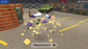 стендоф 2 в чг/ фильм дуэль