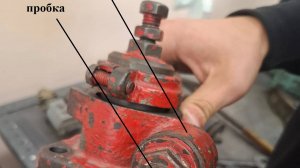 Кран вспомогательного тормоза локомотива КВТ усл.№254