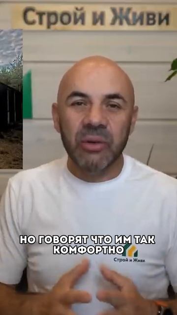 терраса без крыши смотреть онлайн