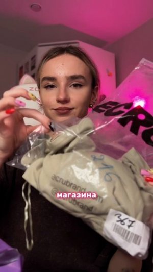 Самая бюджетная покупка с ВБ😱