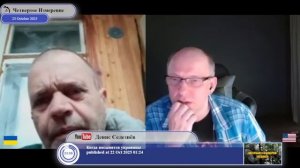 Нам нужен мир, но на условиях нашей перемоги...