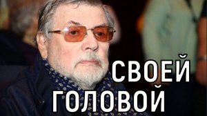 Однажды пришла за советом. Брошенная невестка Александра Ширвиндта ошарашила откровениями о свекрови