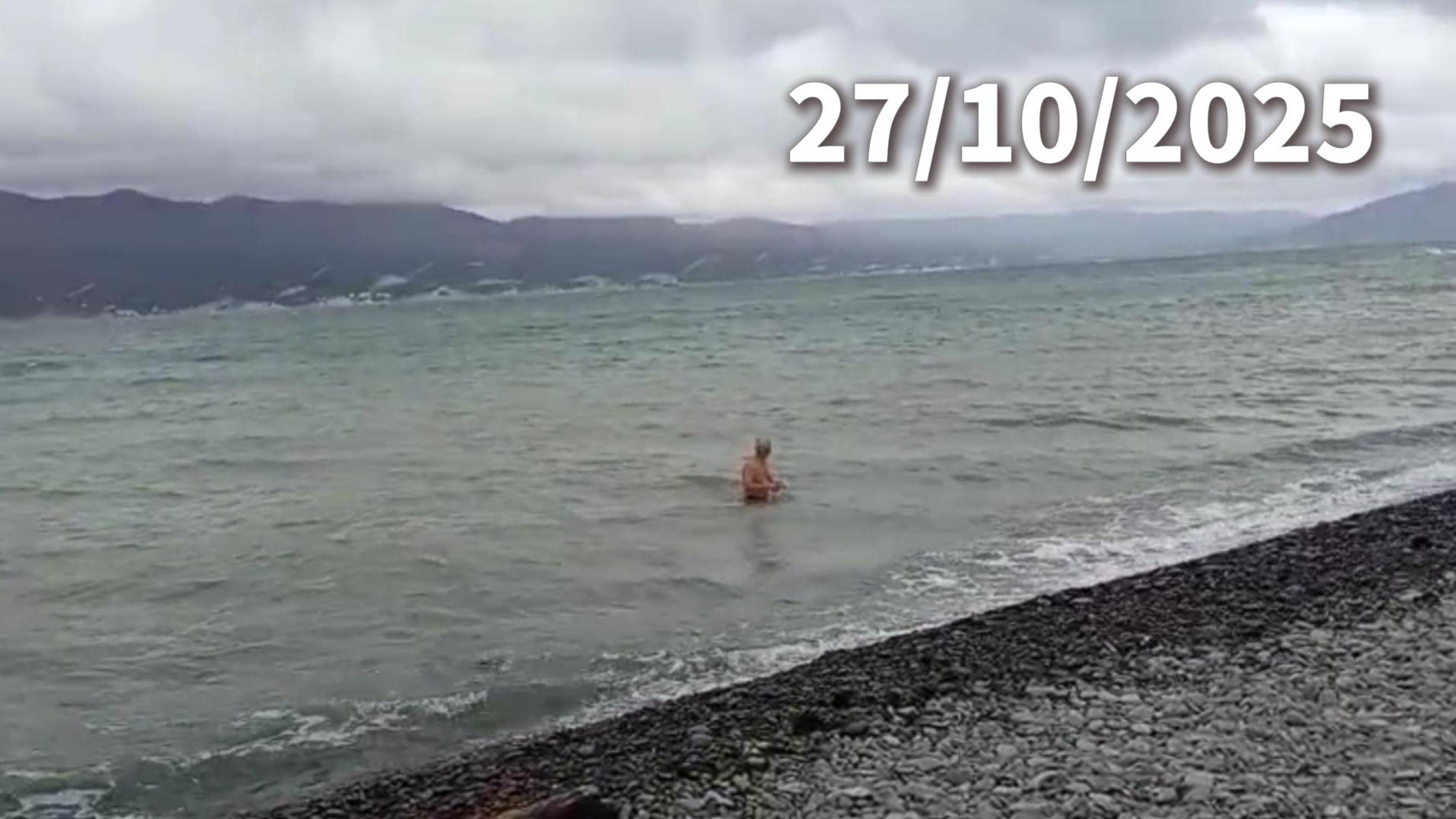 27 / 10 / 2025 смотреть онлайн