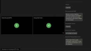 Обязанности МО по работе с маркированными мед изделиями