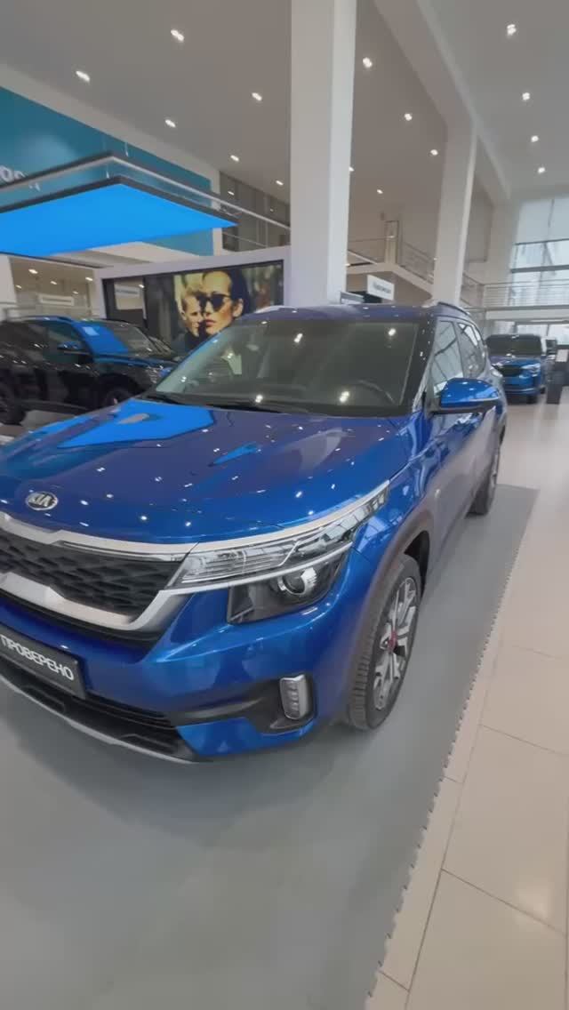 Kia Seltos '2020 смотреть онлайн
