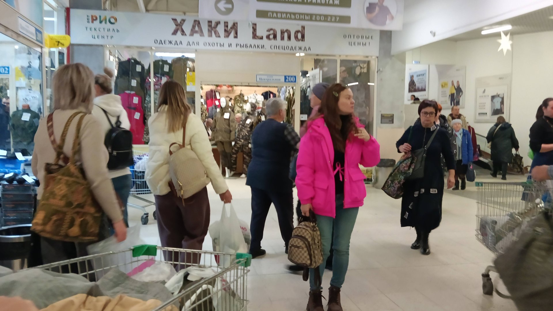 Накупили отличных вещей в Иваново.Радости нет конца... смотреть онлайн