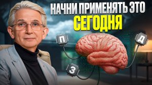 Жизнь станет лучше, если думать об ЭТОМ каждый день! Простые решения для самых сложных вещей