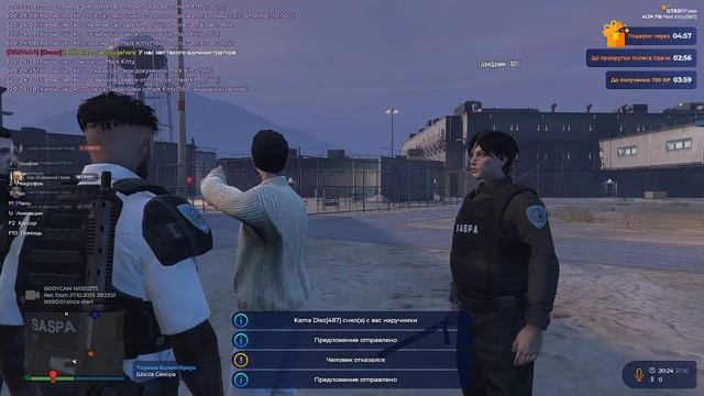 2025-10-27_20-22-58 смотреть онлайн