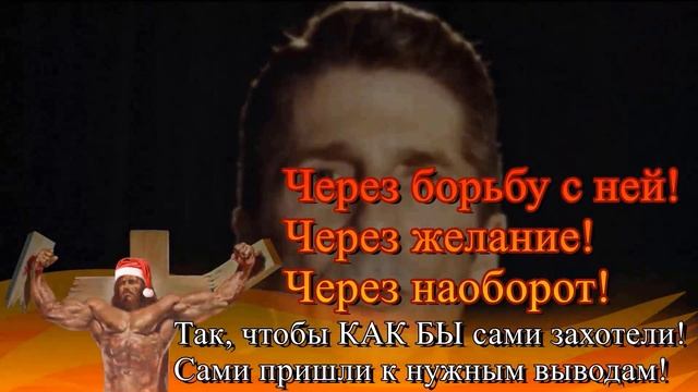 1-ая часть 2-ой части 4-ого предисловия к чтению письма 500