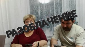 Обзор от 26 октября 2025 года. СтрЕм.