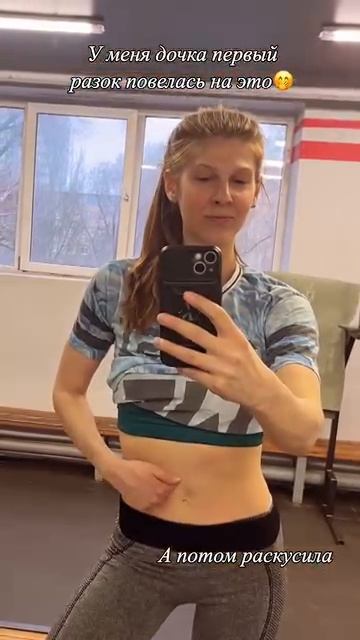 Ребеночек поверил🤭 смотреть онлайн