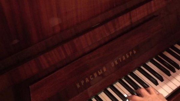 Yesterday. Подробный разбор. Анонс