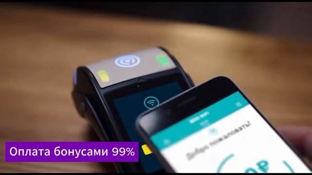 BERIWIFI & WR BONUS смотреть онлайн