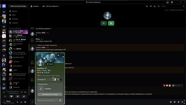 Desktop 2025.10.27 - 05.37.53.10 смотреть онлайн