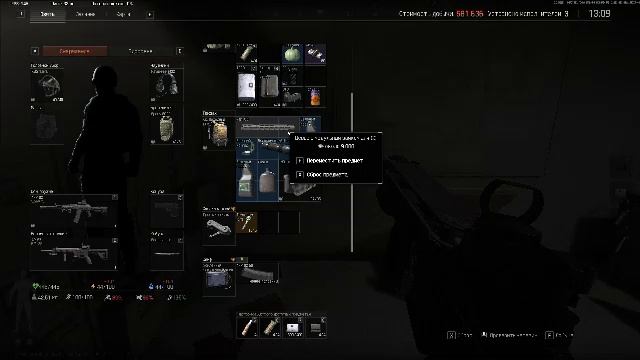 Настоящий герой выходит на арену : RomanVanDamme ждёт тебя в Arena Breakout!