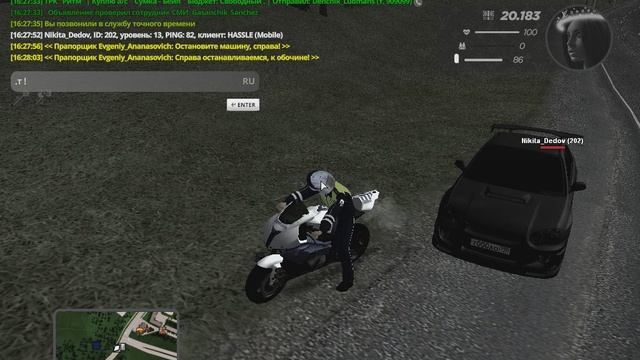 gta_sa 2025-10-26 16-27-32-465 смотреть онлайн