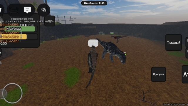 Матч-реванш Рекс vs Гигантозавра часть 2 Юрский Блок.🦖🦖 смотреть онлайн