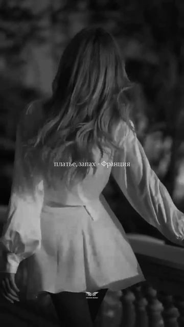 Let’s meet in Russia😎Adjo - «Грация» Скоро на всех музыкальных площадках! смотреть онлайн