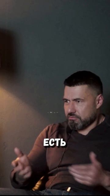 Гордей Арменский о необходимости программы 