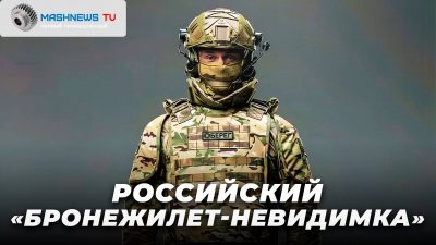 Обзоры изобретений и новости технологий