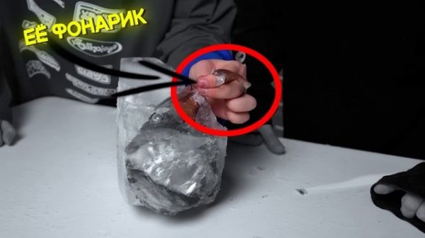 ПОКУПАЮ СТРАННЫЕ ОБЪЯВЛЕНИЯ НА АВИТО!**РЫБА-ЧЁРТ**