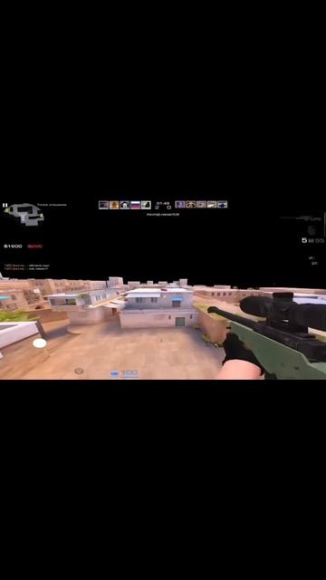 мувик без читов