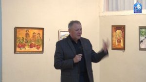 Передача от 24.10.2025 г.