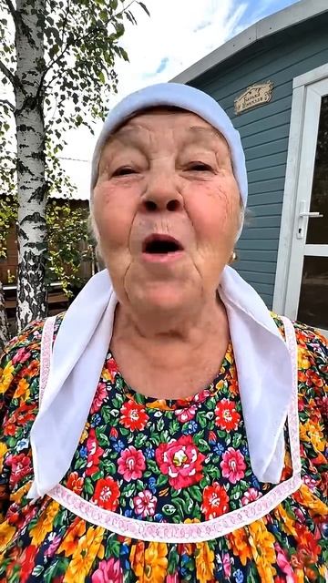 Пишите _Баня_ на этот номер 89210628727 и узнайте подробнее смотреть онлайн