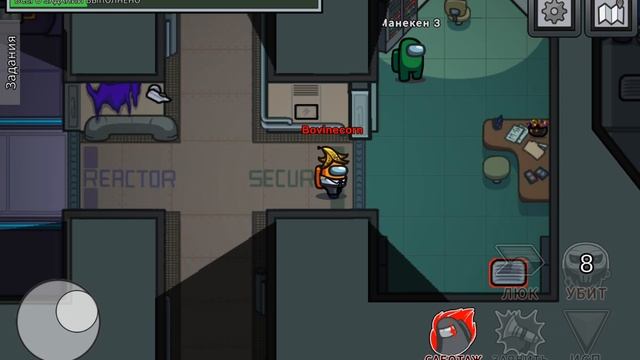 притворяюсь предателем в амон ас 3 часть смотреть онлайн