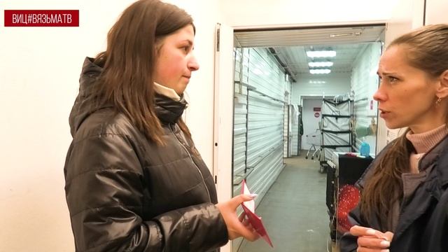 Выездная проверка по соответствию рекламных вывесок действующим нормам прошла в Вязьме. смотреть онлайн