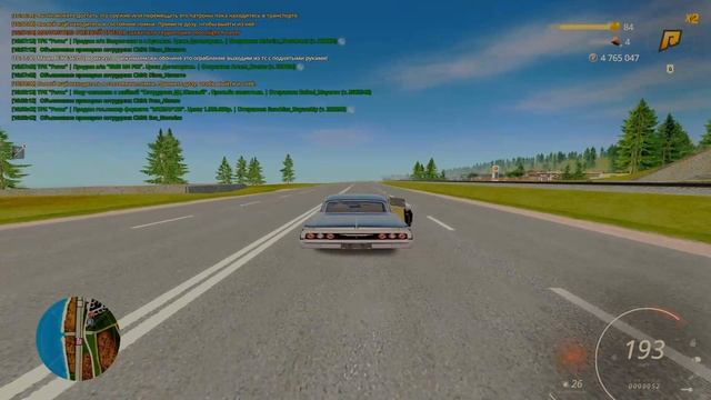 Жалоба Радмир 06 №7