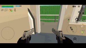 чин чин ган