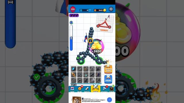 ИГРАЮ В ЭТУ ИГРУ 1Ч. смотреть онлайн