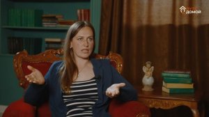 переехали в Россию и поменялось всё!