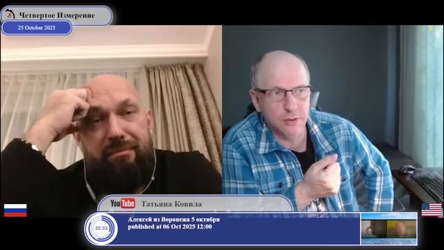 Если вы не понимаете крипту, то скоро и возможно крипта поймет вас..