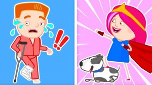 Как стать супер героем? Мультик Смарта и чудо-сумка