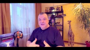 Конструкция материи