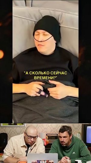 Загляни в комментарии