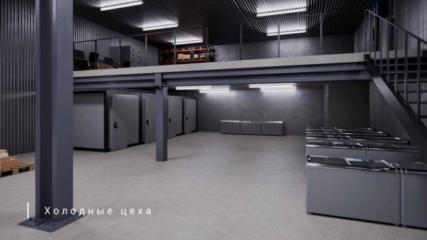 Light industrial - первый в Тольятти