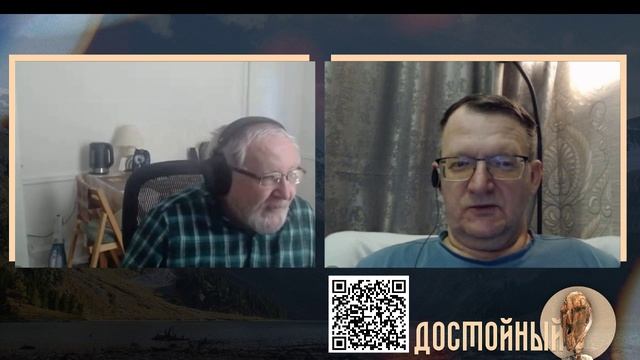 Шатдаунит смотреть онлайн