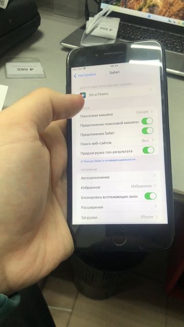 27-10-2025 смотреть онлайн