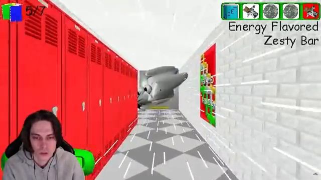 Балди Декарт реакция