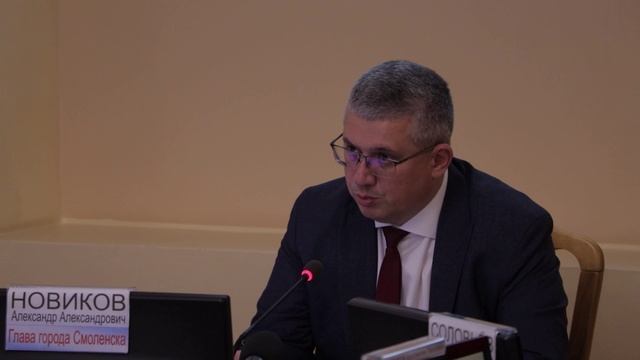 Глава города Александра Новиков провел общегородскую планёрку, с участием сотрудников мэрии смотреть онлайн