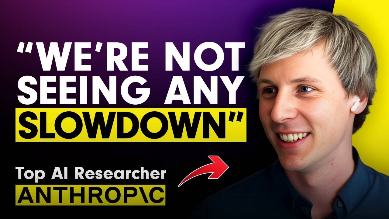 Мы неправильно понимаем экспоненту искусственного интеллекта Джулиан Шритвизер (Anthropic)