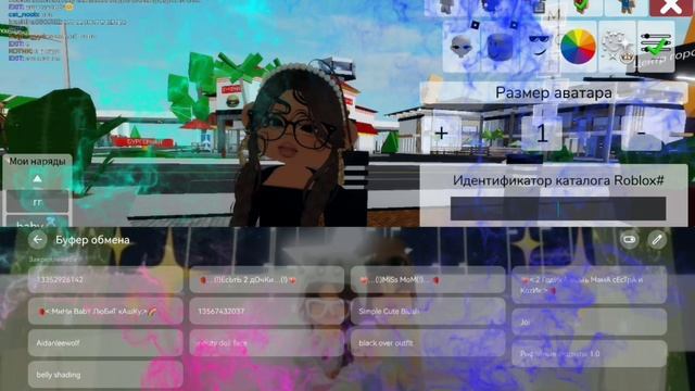 код на писталет с деньгами!!!😱🍓🍑🌈🔥 смотреть онлайн