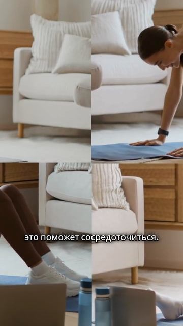 Как побороть СДВГ?