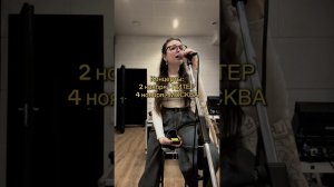 Ведьм у нас сжигают - репетиция